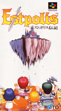 Estpolis Denki Super Famicom  box art